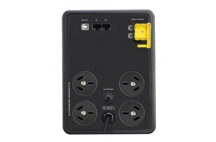 APC UPS BX1600MI-AR (1600VA)